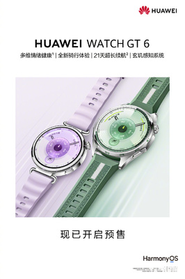 21天超長續航！華為WATCH GT 6搭載華為首創電池技術創新